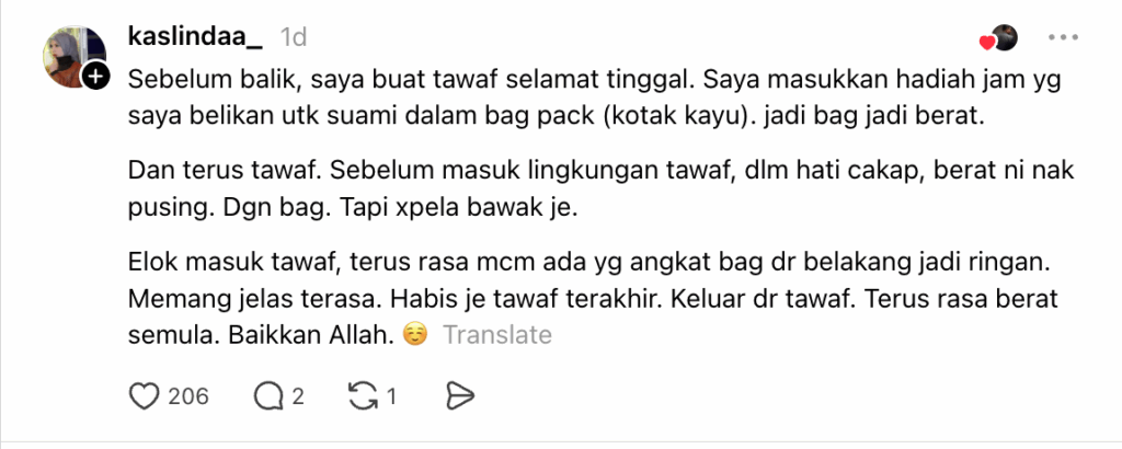 pengalaman luar biasa